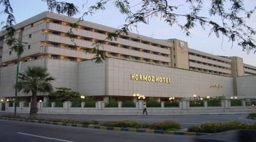 Hormoz Hotel 