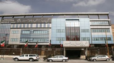 Baba Taher Hotel