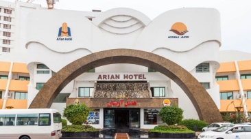 Aryan Hotel Kish