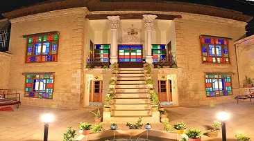Sirah Traditional House