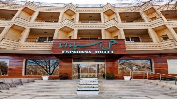Espadana Hotel isfahan
