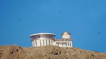 Kasin Observatory Hotel