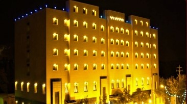 Persepolis International Hotel